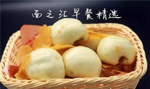 舌尖上的永城,永城特色高大上早餐店开业,吃多少送多少!