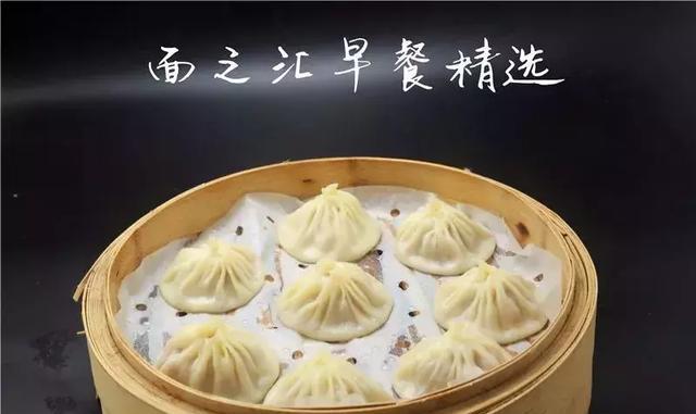 舌尖上的永城,永城特色高大上早餐店开业,吃多少送多少!