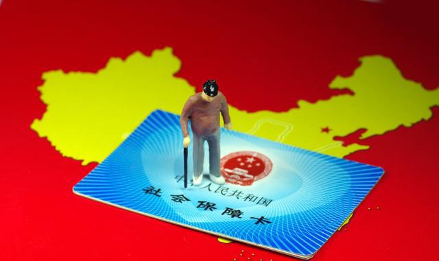 在异地看病要注意:社保卡可以在异地药店刷卡