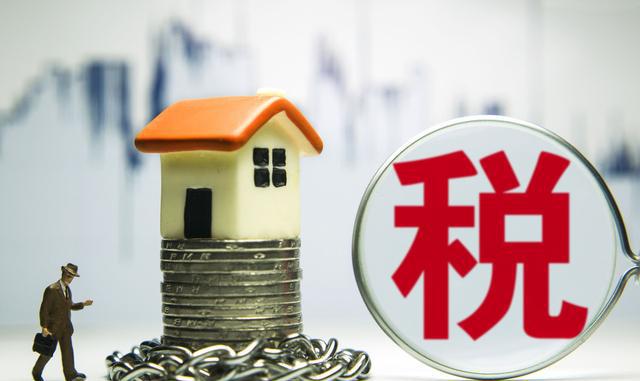 税前扣除,完税证明,个人所得税,会计日常工作,注意这5个问题