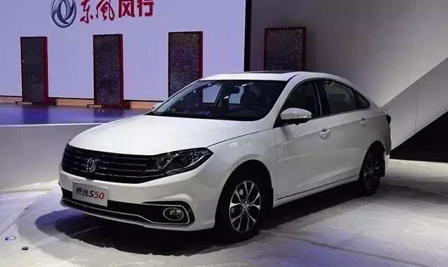 “东风风行“最新资讯都在这了，就等你来