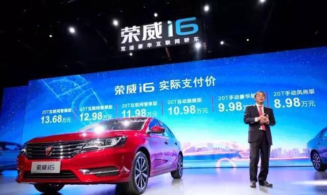 上海车展大观察, 精彩纷呈