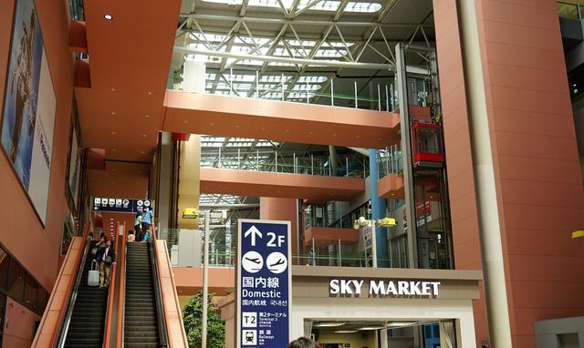 堪称史上最省钱的亚洲机场免税店血拼攻略