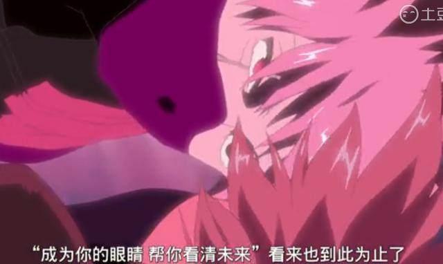 火影忍者: 这一集所有的死亡信息都已备齐, 以为卡卡西死定了?
