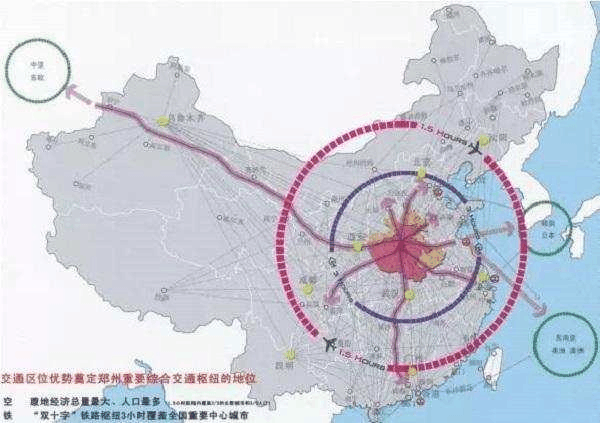 京沪京广gdp_GDP城市三季报 京沪GDP已超2万亿,成都增速排第一(2)