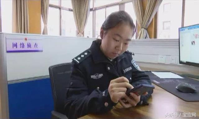 宝应一女子在浴室拍摄不雅视频被拘留