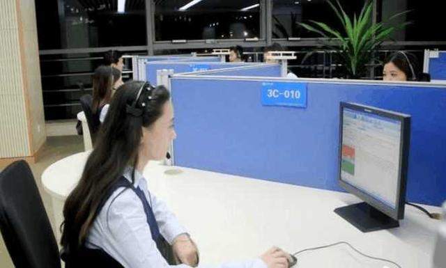 中国移动推销电话越来越多,你知道打电话的客服拿多少工资吗?