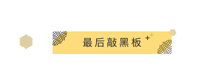 售价7.79—12.89万元 君马SEEK5正式上市