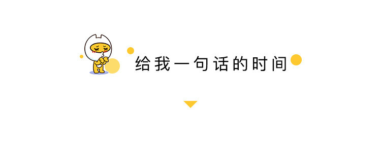 售价7.79—12.89万元 君马SEEK5正式上市