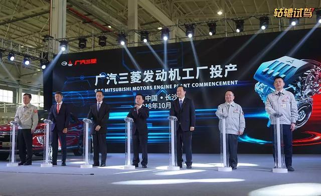 奕歌首次公开试驾，全新发动机国内投产，广汽三菱要“加速跑”