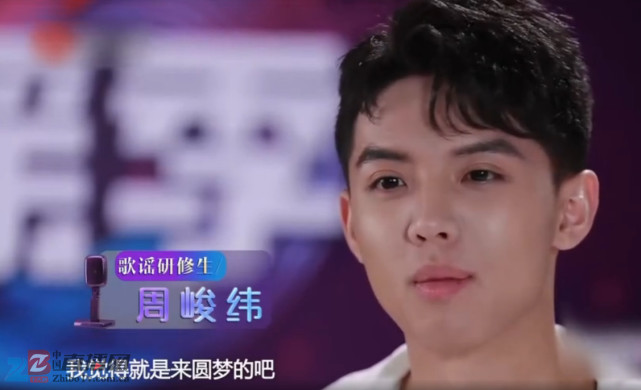 《无限歌谣季》李荣浩《你要的爱》动人 伊一