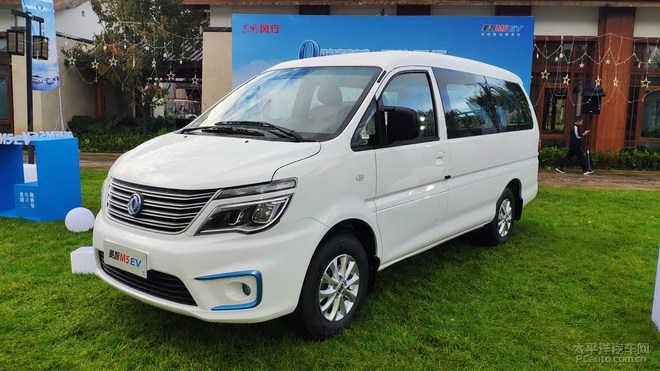 新款菱智M5EV正式上市 补贴后售12.99-13.49万元