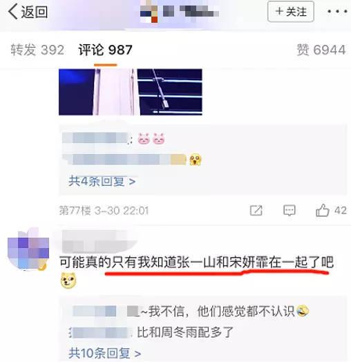 http://n.sinaimg.cn/sinacn21/232/w508h524/20180603/5365-hcmurvh0663639.jpg