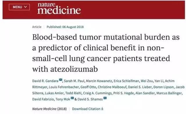 癌症液体活检新突破: TMB检测可精准确定免疫