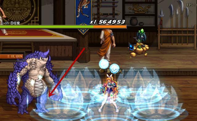 DNF: 光兵骗抱姿势, 百分百成功