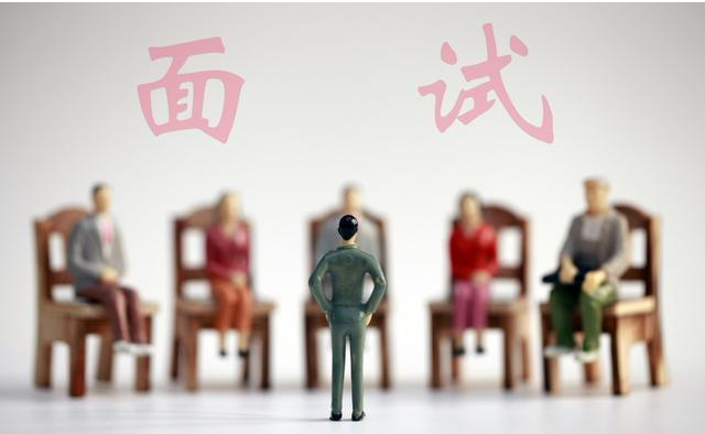 公务员面试:考场上这类话不要说!否则笔试成绩