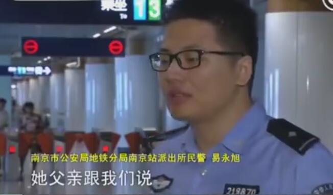 女程序员向同事表白遭拒后精神失常:发200多条