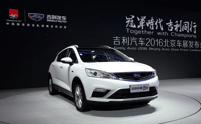 这款车打破自己认知, 外观真帅售价才10万!