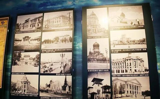 我为哈尔滨点赞--纪念改革开放40年新媒体哈尔滨行|新媒体|哈尔滨|安天_新浪新闻
