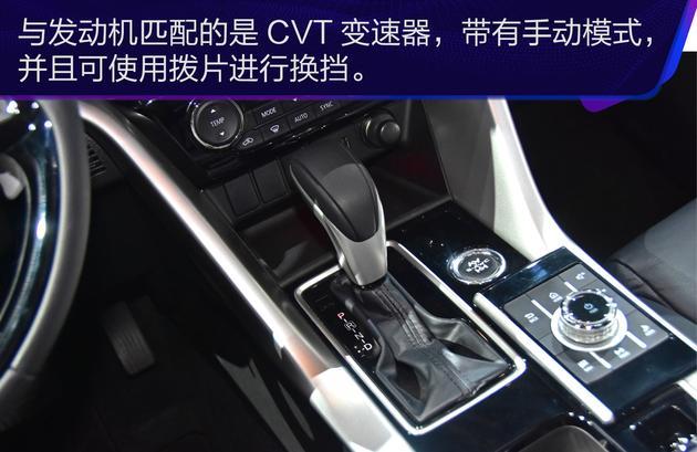 抢先实拍三菱Eclipse Cross 跨界SUV新鲜到货