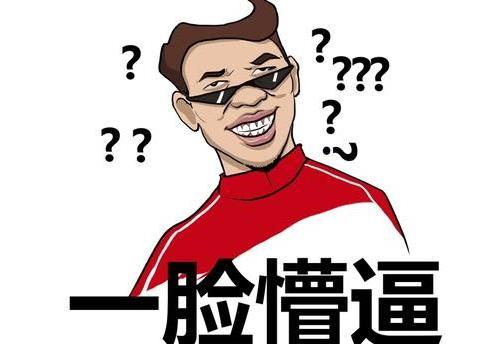 月薪5000元照样能买10万元的车？看看就知道了