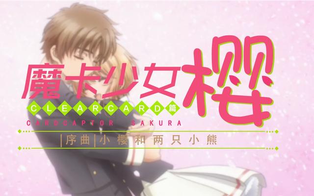 2018年1至4月的新番里,我觉得这5部最值得一看