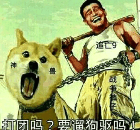 DNF: 要知道偷学哪个技能最为恶心? 随便偷学