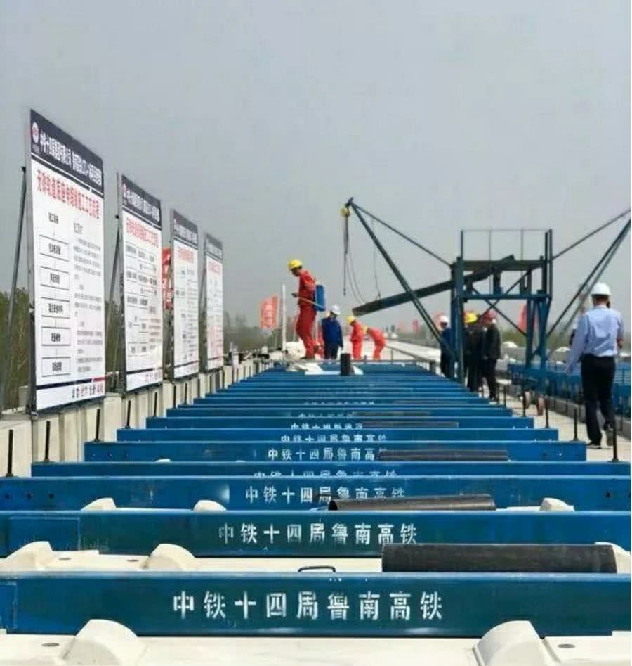 重磅!鲁南高铁日照段最新进展!今年10月份全线