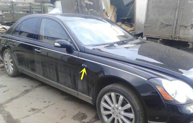 “迈巴赫“必看资讯都在这，你错过了吗