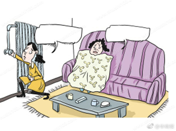 西安一小区业主不交公摊电费 物业不收暖气费