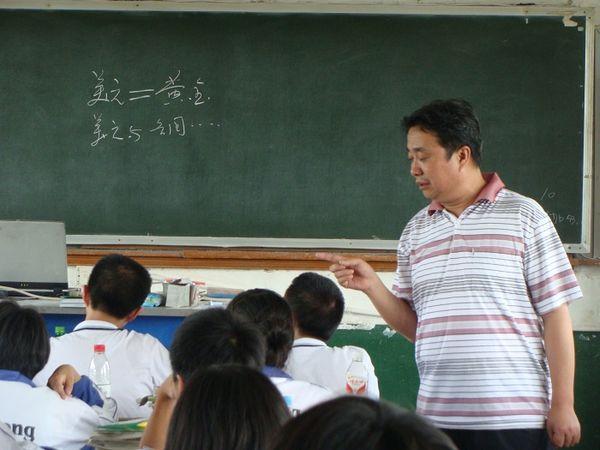 女教师请3天病假,竟被学校扣绩效工资!这些霸