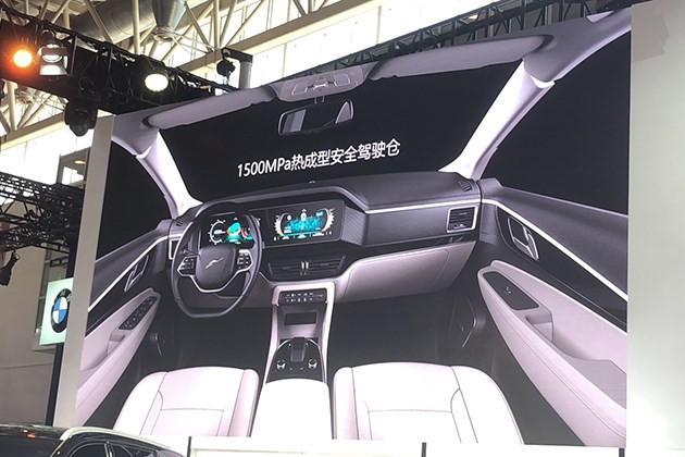 2018北京车展：云度π7发布明年上