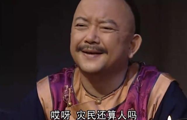 官员进京述职无意中说出自己父亲的名字, 嘉庆