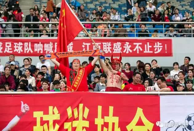 江西联盛足球俱乐部落户瑞昌 2018中乙联赛揭