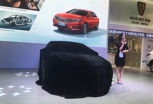 中国神车, 油耗百公里2.99L, 破吉尼斯纪录! 9.48万起售