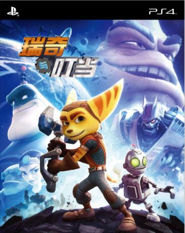 新款PS4电脑娱乐机将于11月11日在中国大陆市场推出