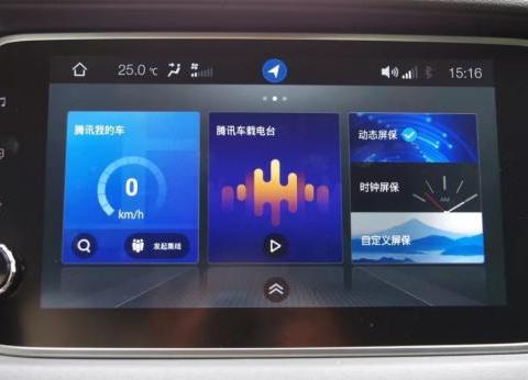 全新传祺GS4让我不再惧怕开车的夏天！