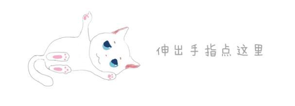 女孩养猫得了裂头蚴,你绝对不知道的秘密
