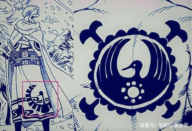 海贼王913：索隆是和之国前将军的儿子！强势回归击败将军