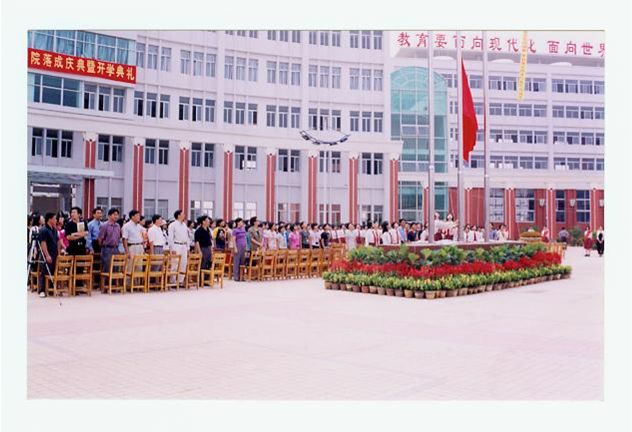 广东女子学院要在全国出名了!