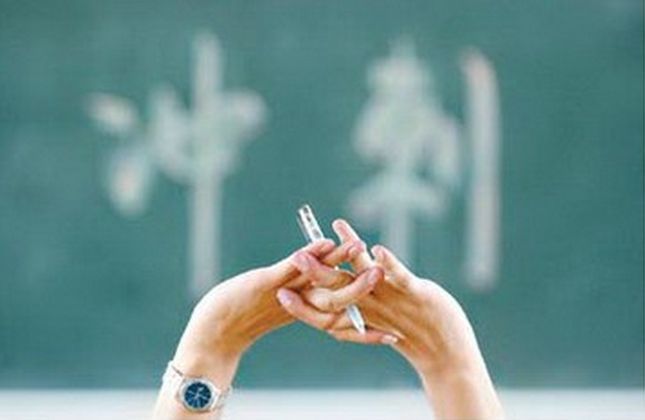 注意!绍兴教育局出台新八项严禁,中考成绩22日