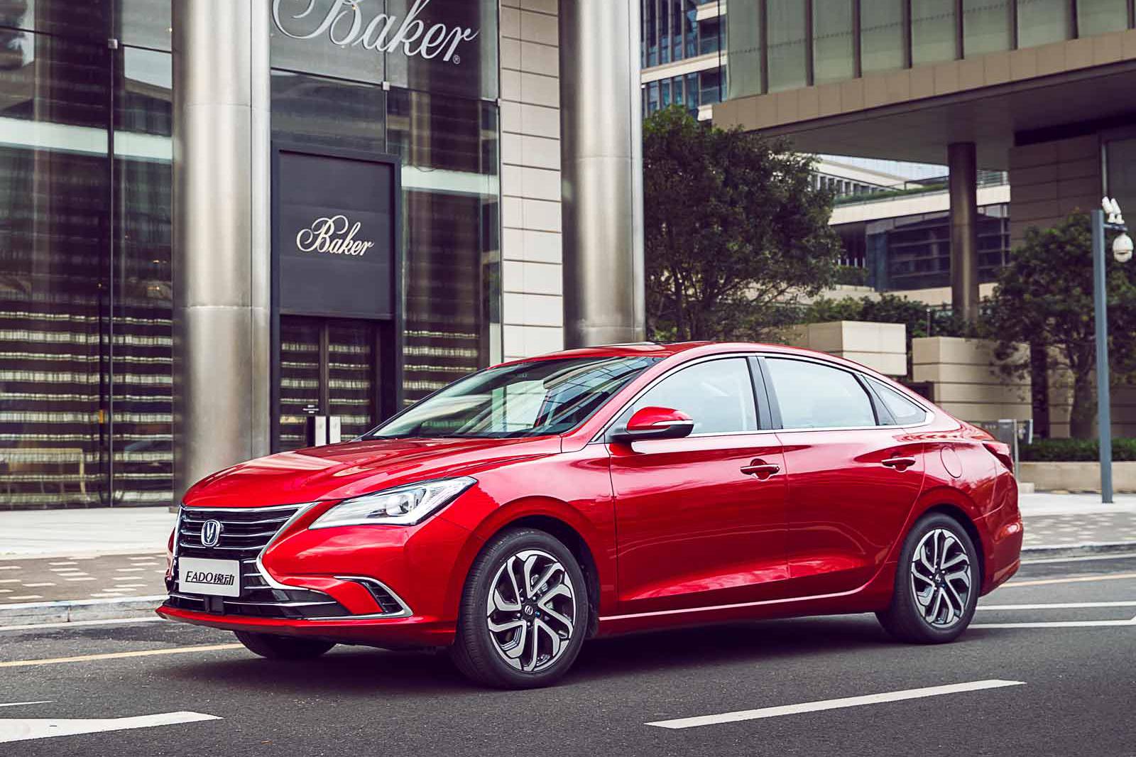 帝豪GL最大对手，全系1.6L，全新逸动售7.49-10.59万，贵吗？