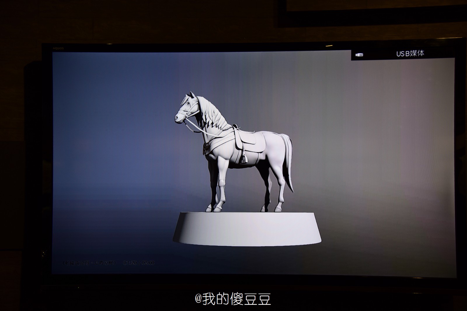 四九城好地方 北京现存最大的城门 说正名鲜为