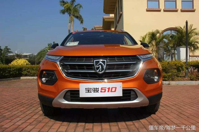 宝骏510销售量终于超过蝉联58个月的哈弗H6！宝骏卫冕机会有多大