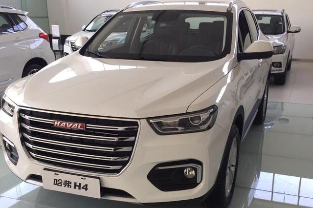 “到店实拍“最全资讯一网打尽，有我就够了