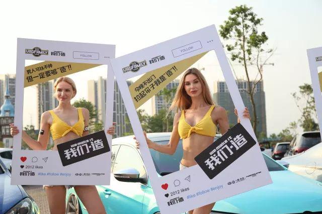 嘘！别张扬，我发现了大众卖疯了的秘密