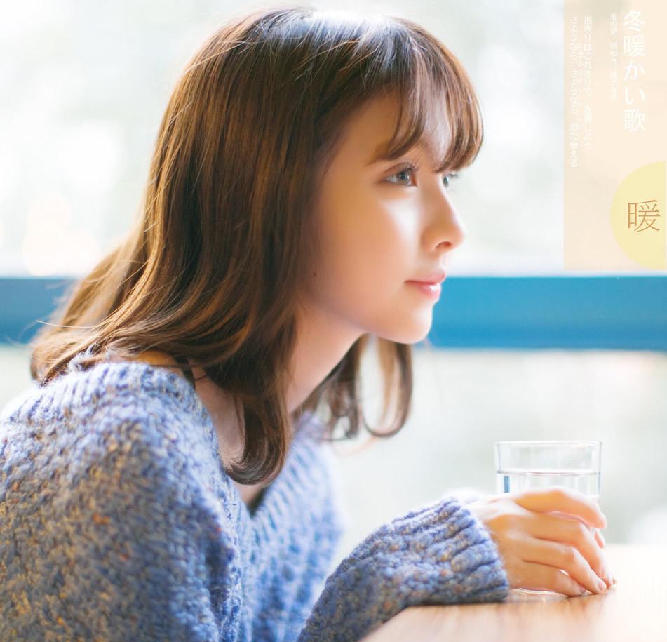 日本可爱清纯高中女生之百褶裙与自行车、针织