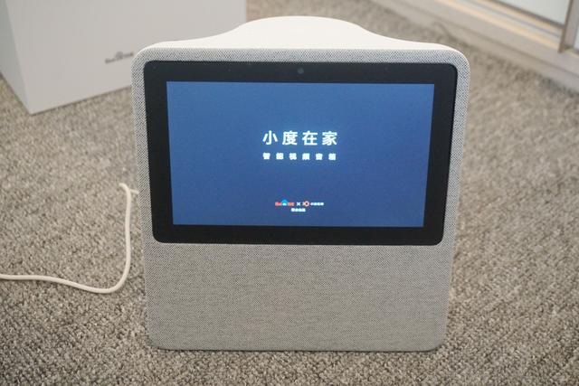 小爱黑科技,小爱黑科技口令