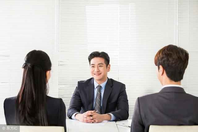 面试官问你与上级意见不一致,你将怎么办?这