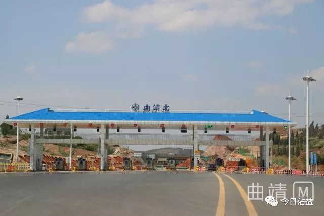 宣曲高速公路沾益连接线全线贯通啦!路面宽23